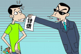 宜昌讨债公司如何把握上门催款的时机